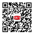 微信公众号