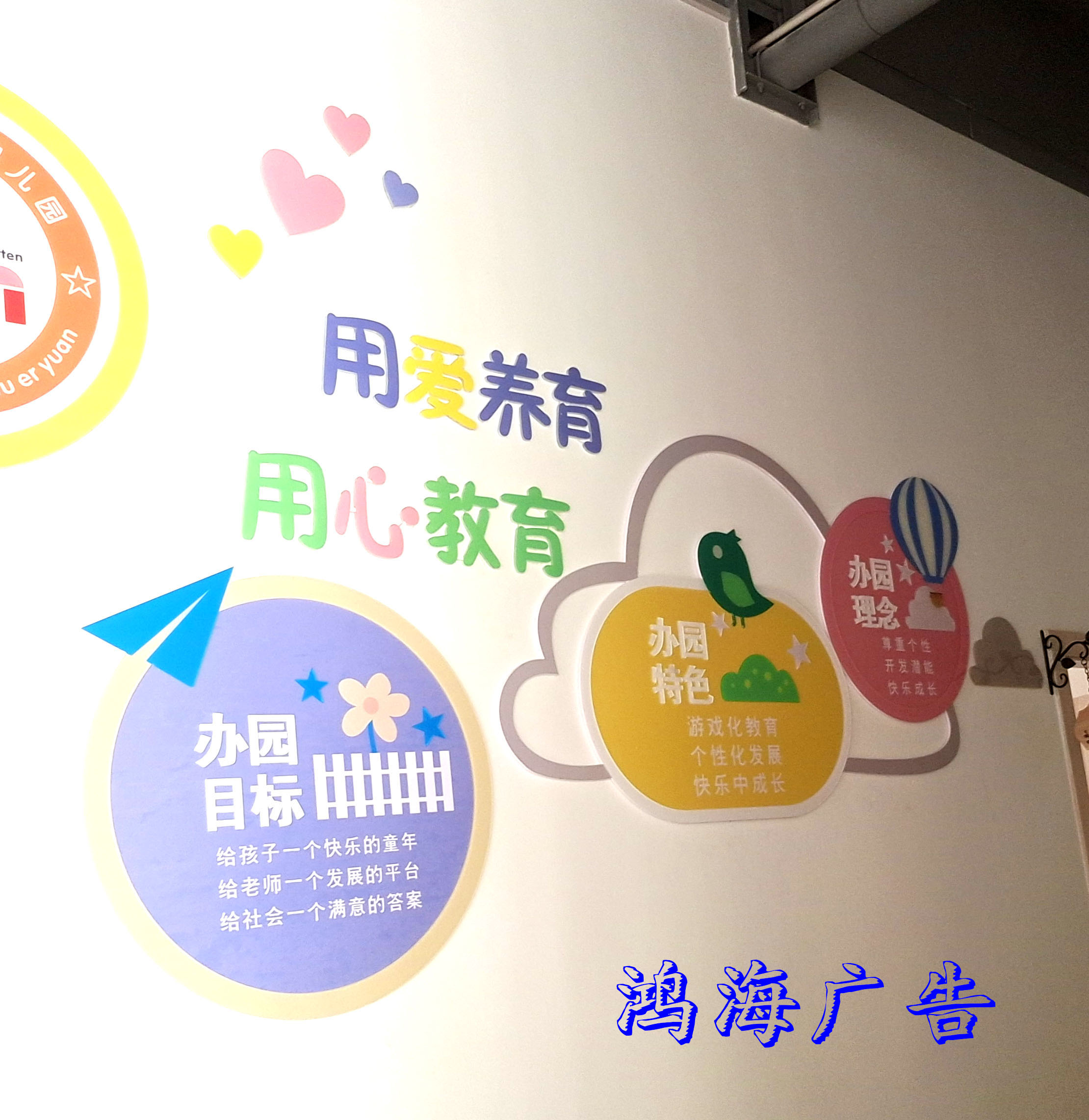 雕刻墙面设计制作安装