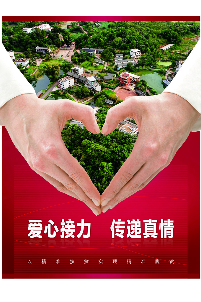 设计与安装