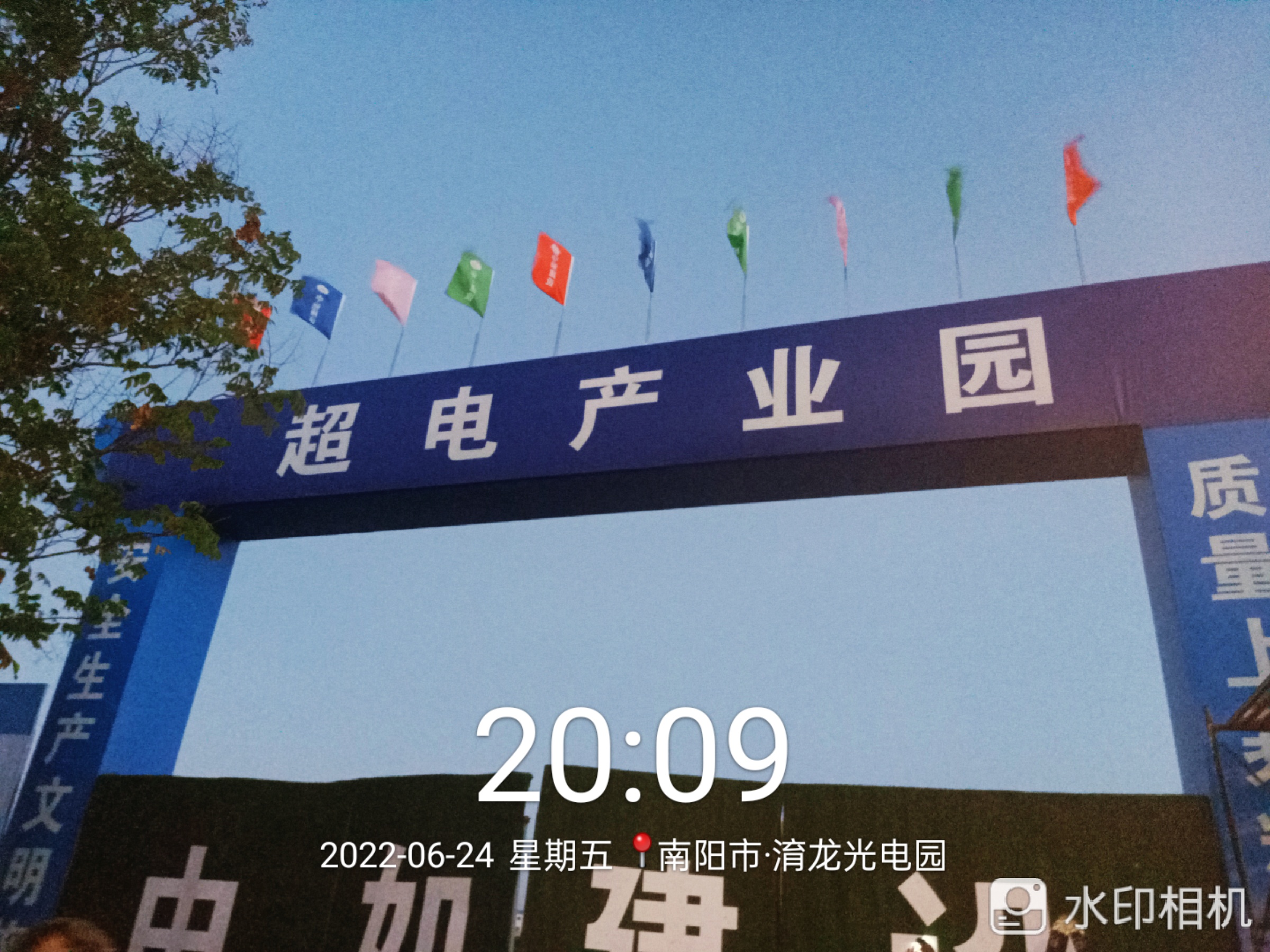 施工广告设计安装