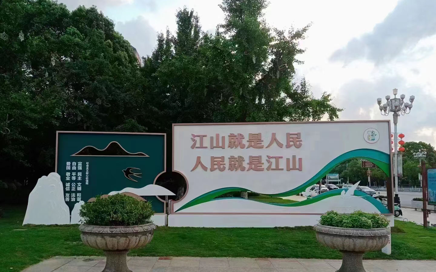 创意广告设计制作安装